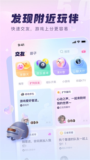 嘤嘤怪影视