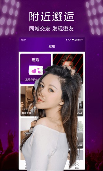 东京热app下载地址下载