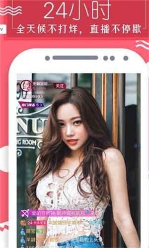 青提影视2024最新版
