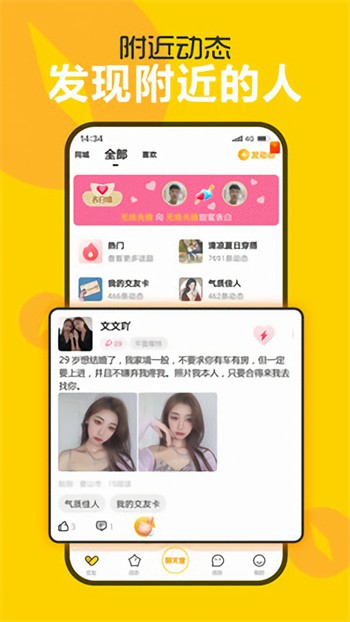 冈本视频播放器下载大全app安卓版下载