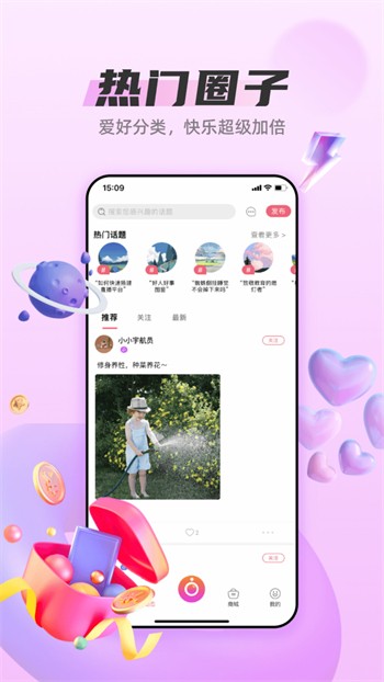 91香蕉嫩草影视大全下载