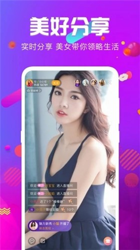 向日葵app在线视频观看免费下载