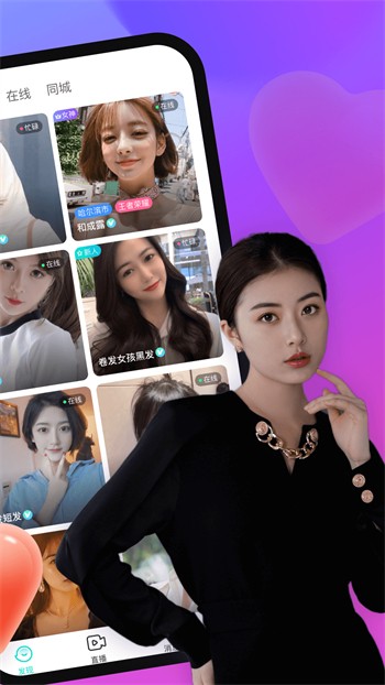 加藤视频金手指app下载地址最新版下载