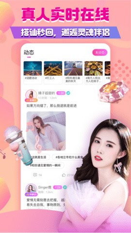 天美麻花星空影视电视剧免费观看app下载入口app下载