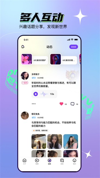噼里啪啦免费观看高清百度资源最新版