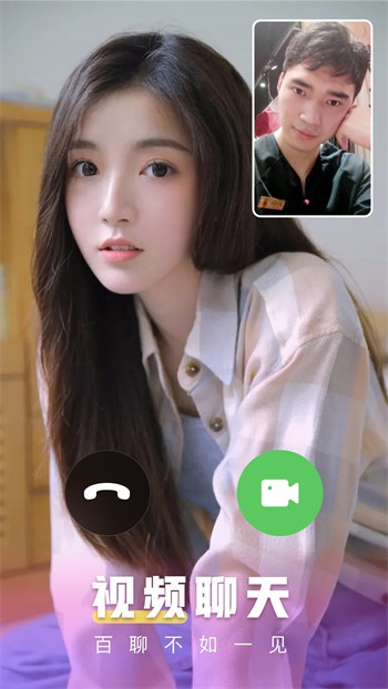 8848影院app下载地址下载