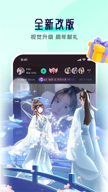 JavDB番剧App安卓版下载