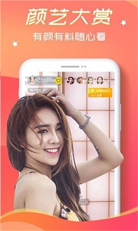 p站视频欧美版app免费版下载