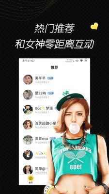 黄瓜视频在线观看官网下载下载