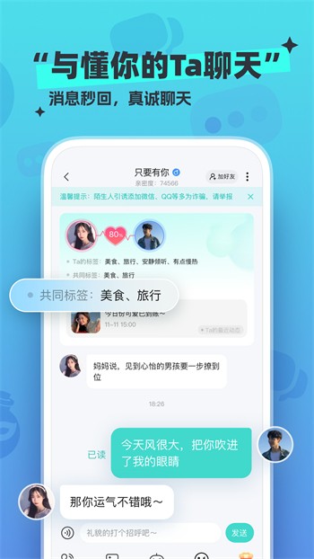 樱桃视频免费观看视频