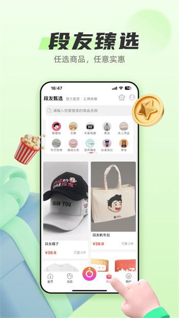 400多个成品视频安装包下载地址下载