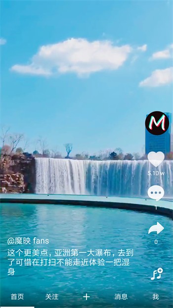 OnlyFans软件下载入口