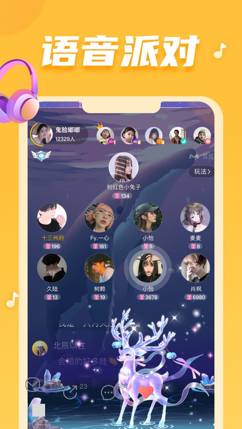 蜜桃视频在线观看免费播放最新版下载