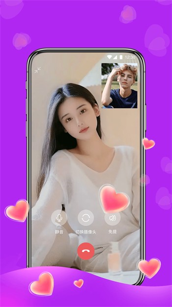 妖痕影视