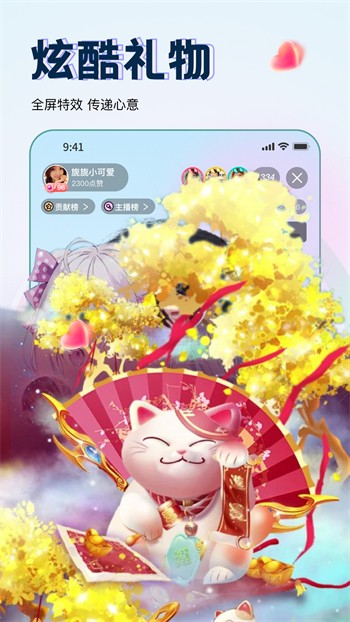 菠萝视频高清观看3