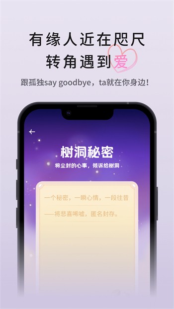 鉴黄师ios下载