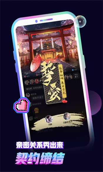 晚上看的www视频高清免费动漫下载