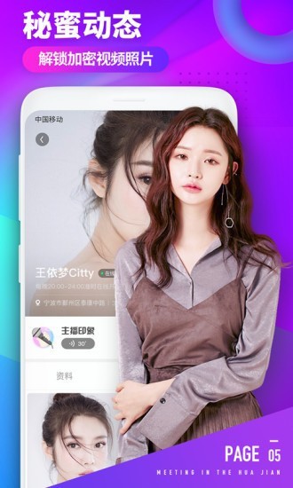 欧美乱码1卡2卡三卡4卡下载