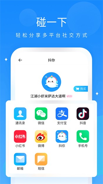 b站暴躁少女csgo視頻app下载地址最新版下载
