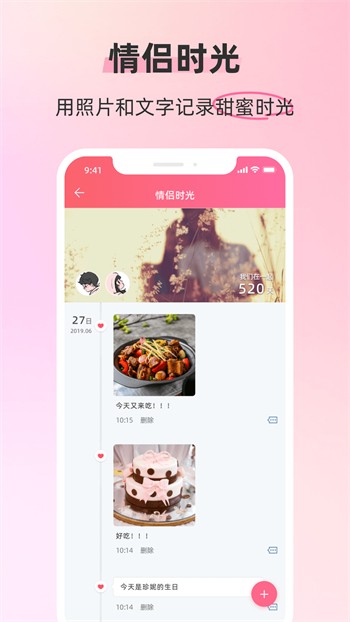暗tv安装包免费下载下载