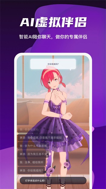 久草影视无限观看次数版app下载