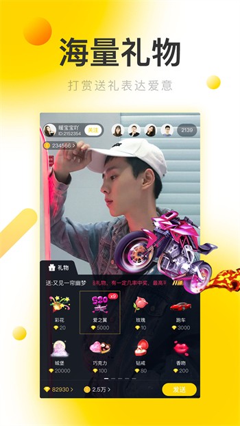 梅花视频一天看三次旧版安装包免费下载免费