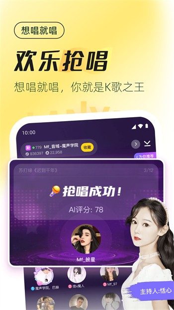 菠萝视频高清观看3