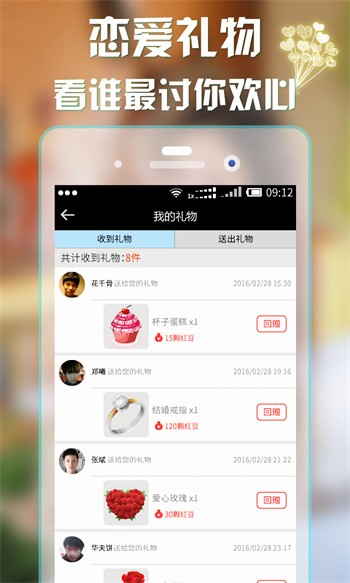 9传媒制片厂制作在线观看免费版下载观看