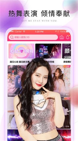 345影院app最新版下载