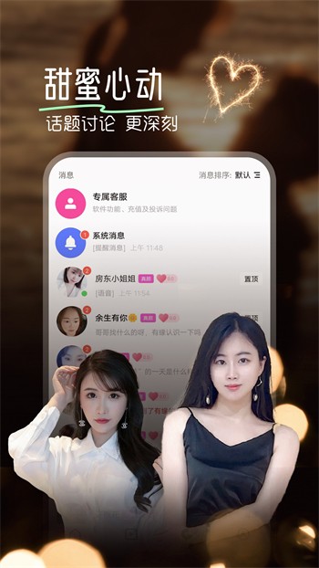 硬汉视频官网在线观看免费下载