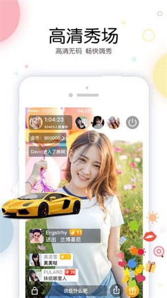 一天可以看25次的芒果视频最新版在线观看