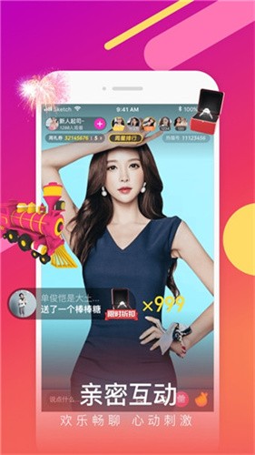 宅男深夜利器app手机版下载安装手机观看免费