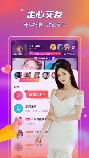 胸片曝光软件软件下载