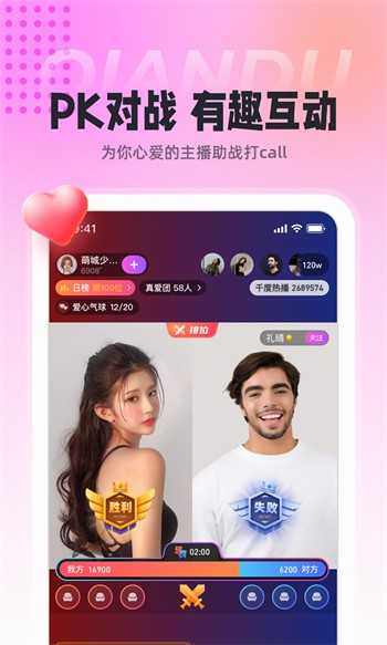 b站暴躁少女csgo視頻app下载地址最新版下载