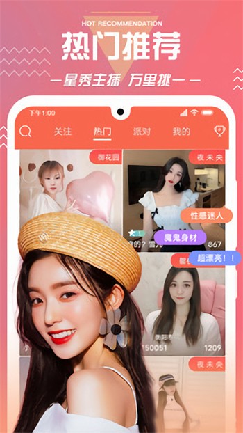 一二三四视频在线观看电影最新版下载