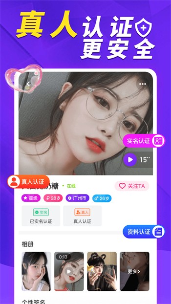 FongMi影视2024最新版