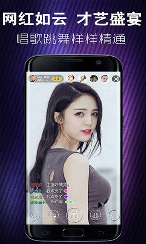 小黄人影视播放器下载地址2024下载