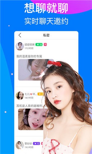 六夜影视在线下载下载