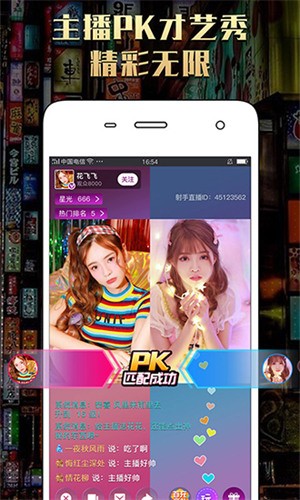 菠萝蜜视频app下载入口最新版app下载