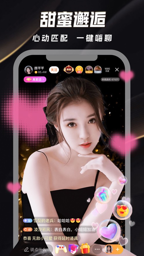 小姑娘免费观看视频完整版最新版