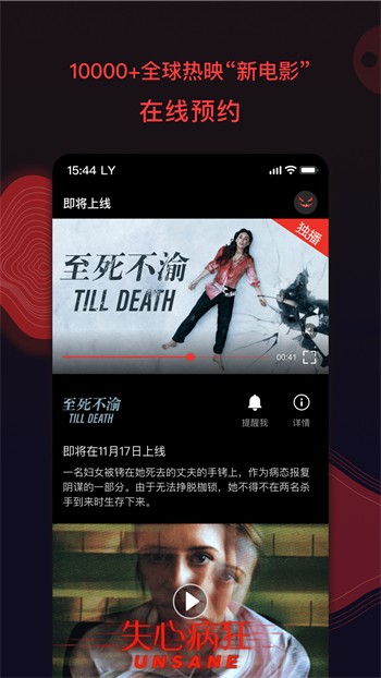 久草视频在线下载下载