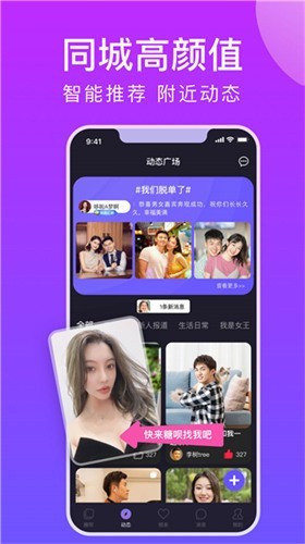 奶茶视频播放器下载地址