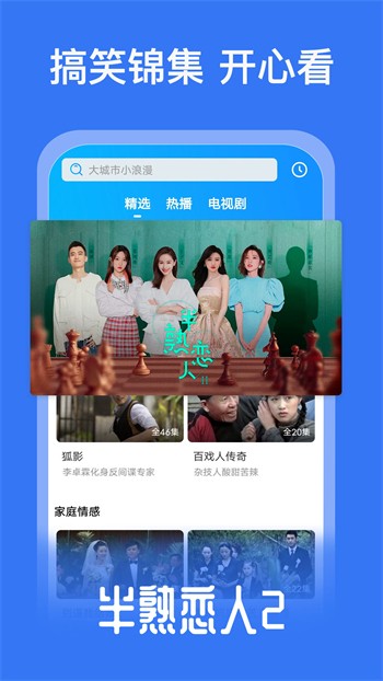 51成品网站w灬源码1688下载安装
