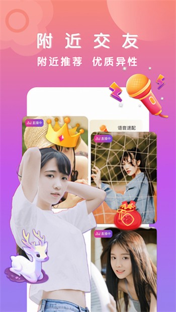 影视Box2024最新版