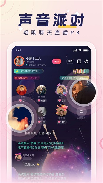 厚土影视播放器下载大全下载