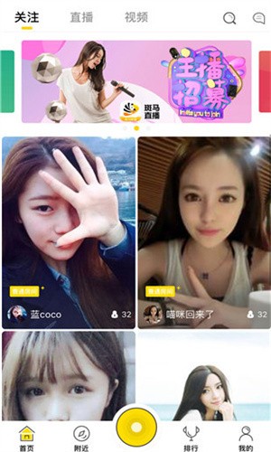 857视频软件下载安装下载
