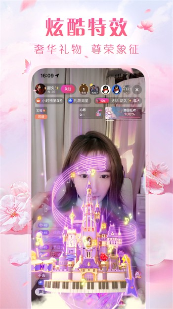 b站暴躁少女csgo視頻安装包下载