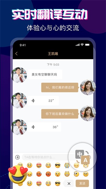 羞羞漫画下载