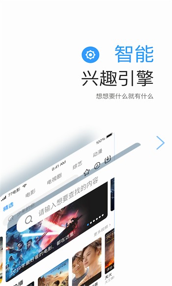漫画连载平台免费版最新版本安装