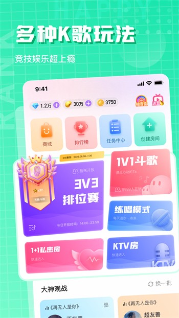 国外b站刺激战场直播app下载大全下载